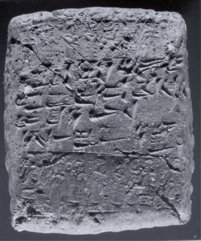 Cuneiform tablet case impressed with three cylinder seals, for cuneiform tablet 66.245.19a: legal decision by appointed judges — Unknown