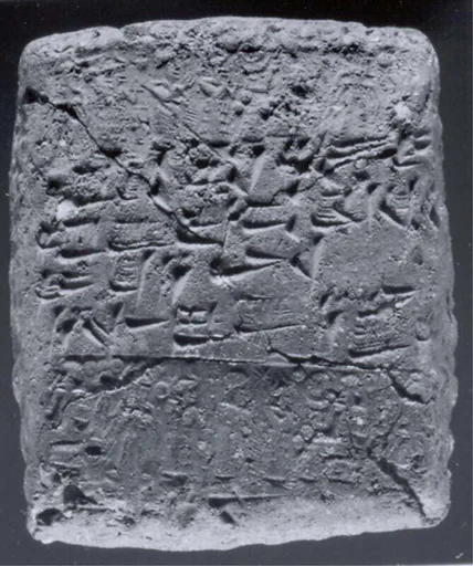 Cuneiform tablet case impressed with three cylinder seals, for cuneiform tablet 66.245.19a: legal decision by appointed judges