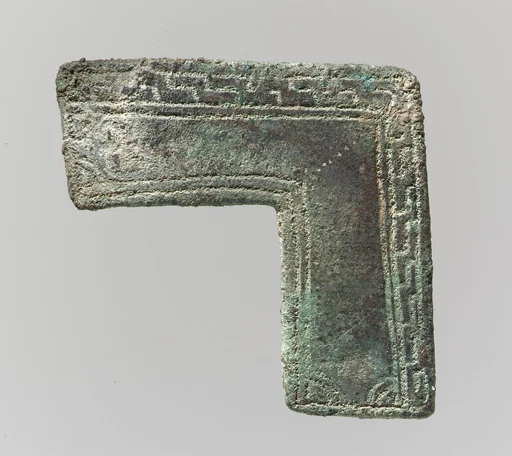 Flat Ornament