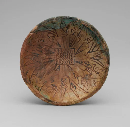Marsh-Bowl of Rennefer
