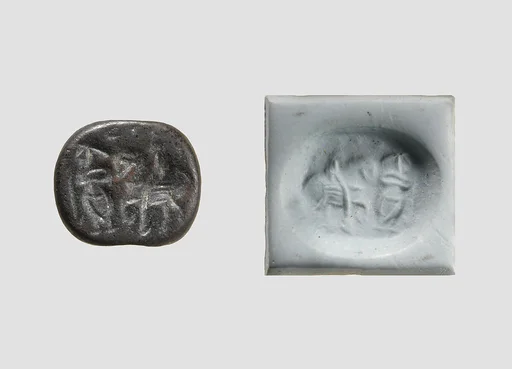 Stamp seal