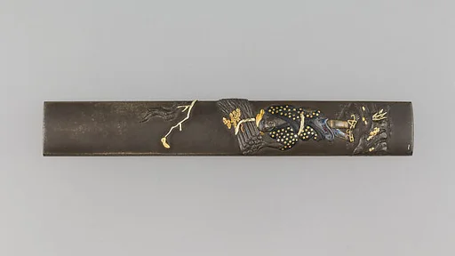 Knife Handle (Kozuka)