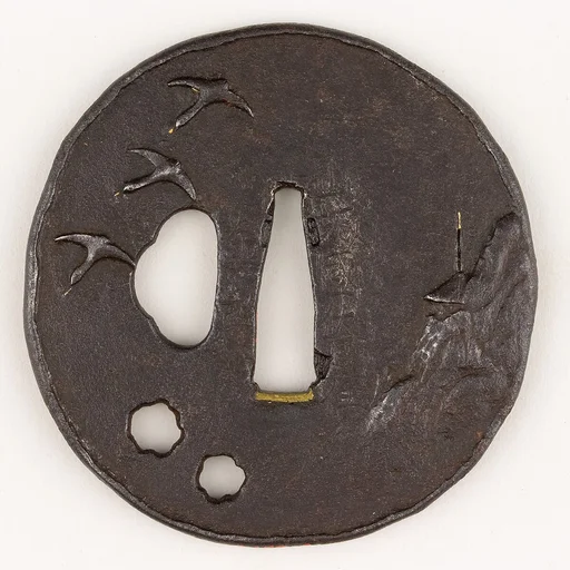 Sword Guard (Tsuba)
