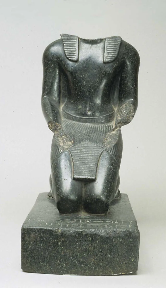Thutmose III Offering — Unknown