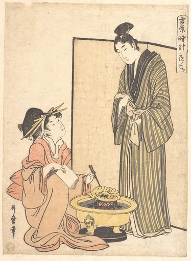 吉原時計 夜の七つ|The Seventh Hour of the Night