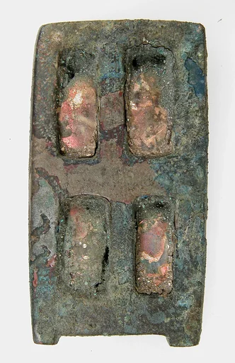 Rectangular Plaque