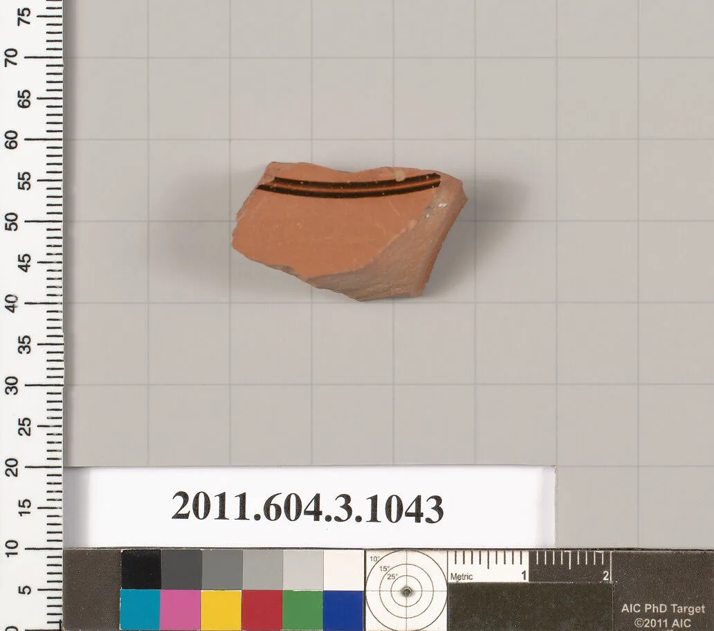 Terracotta fragment of a plate? — Unknown