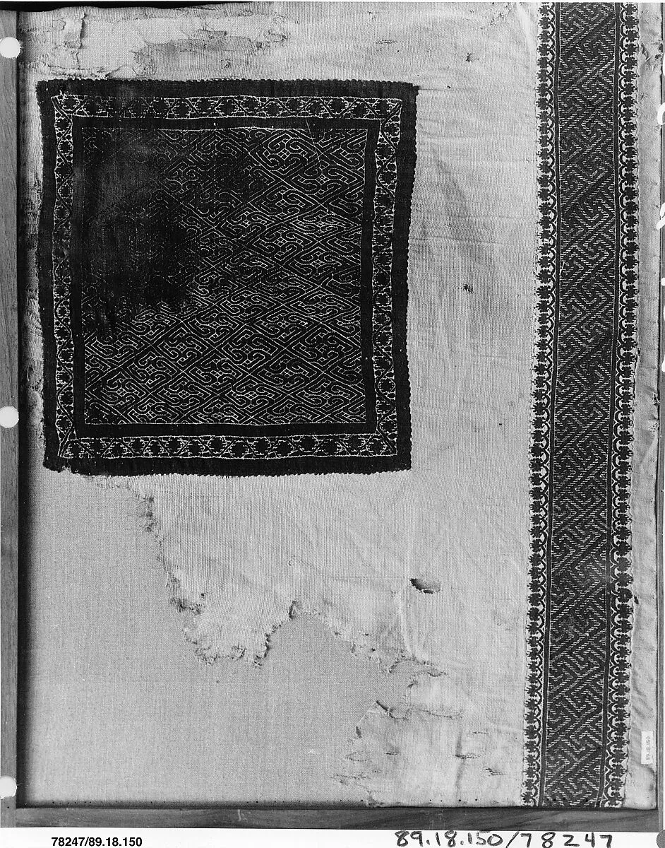 Textile Fragment — Unknown