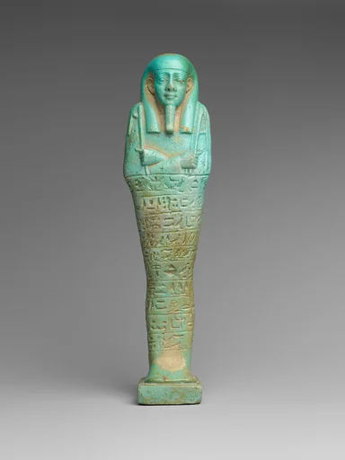 Shabti of the Commander of the Royal Fleet Tjanenhebu