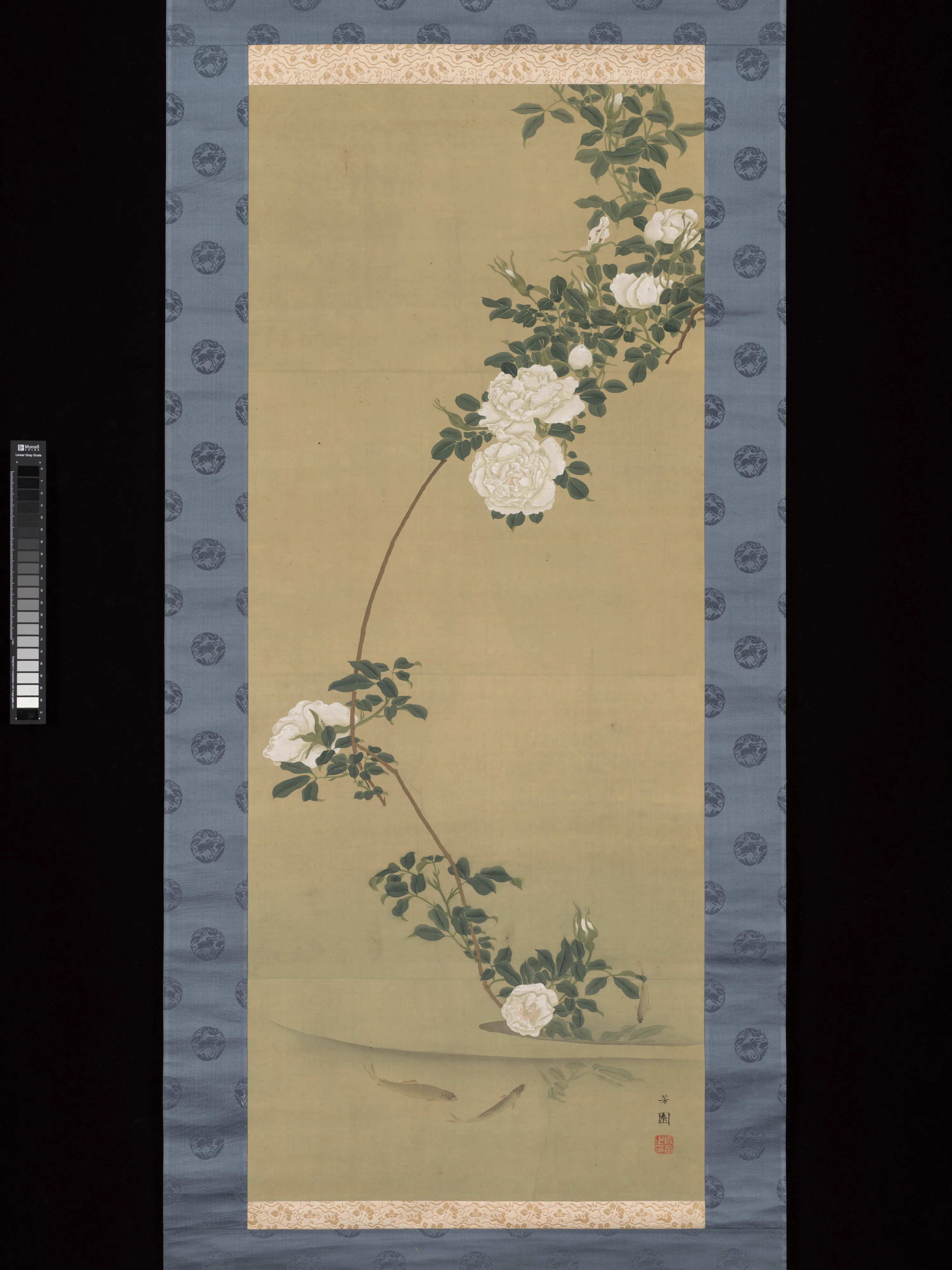 Untitled — Nishiyama Hōen