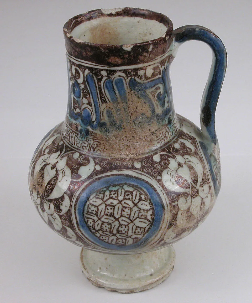 Ewer — Unknown