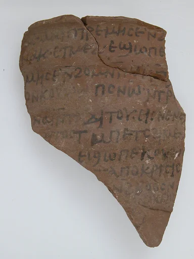Ostrakon