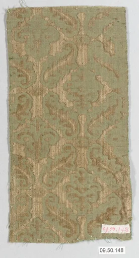 Piece