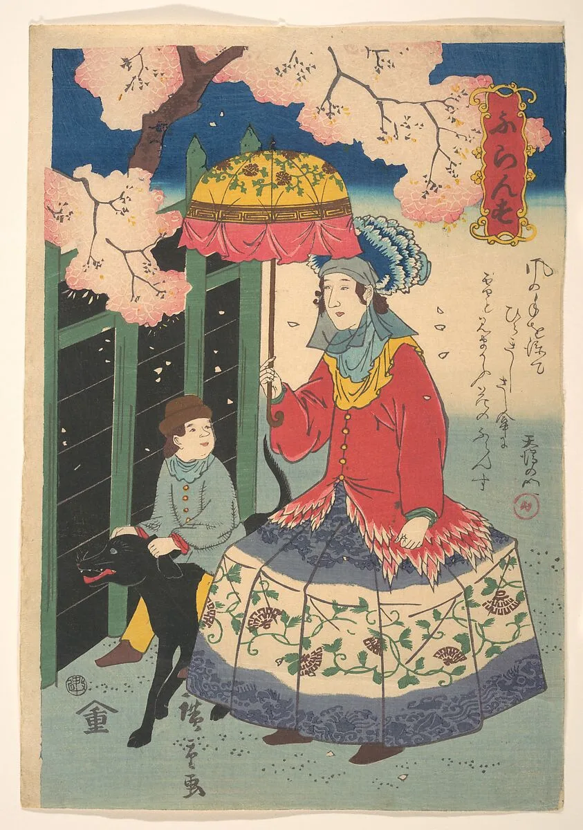 Furansu|ふらんす|French Woman, Her Child and Pet Dog — Utagawa Hiroshige II