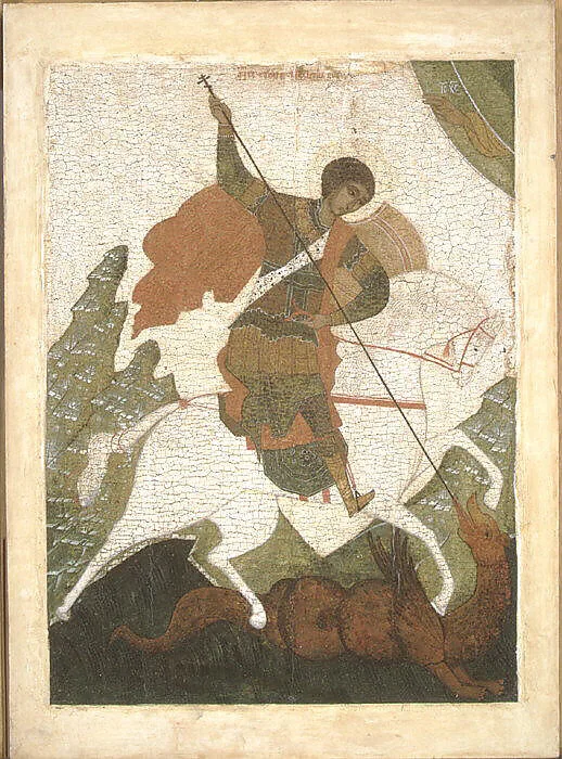 Saint George — Russian Painter