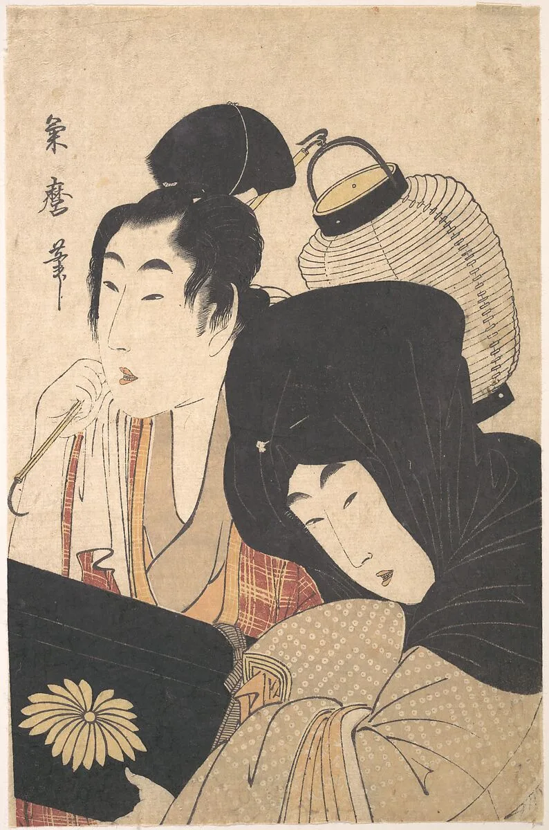 Untitled — Kitagawa Kikumaro