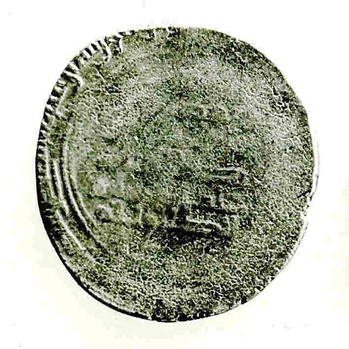 Coin — Unknown