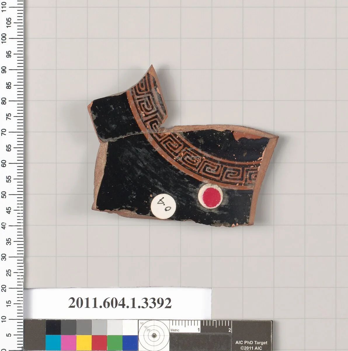 Terracotta fragment of a kylix (drinking cup) — Unknown