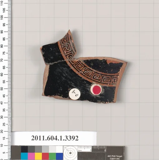 Terracotta fragment of a kylix (drinking cup)
