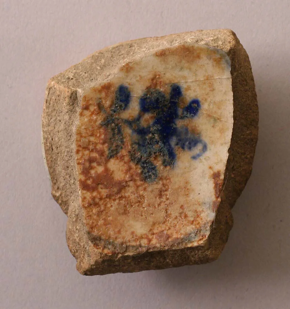 Fragment — Unknown