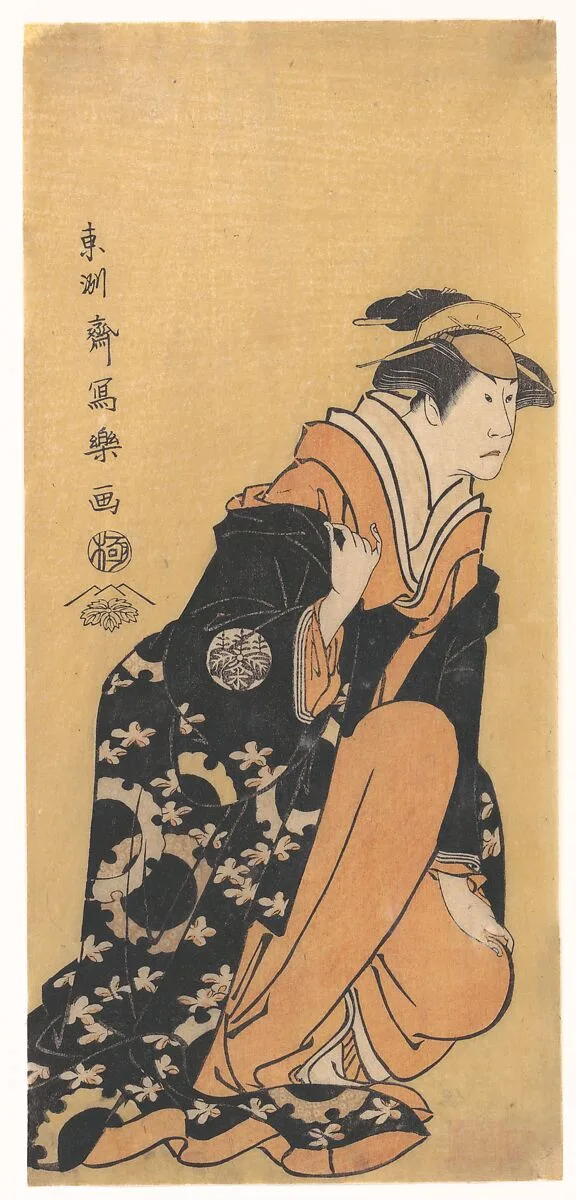 Untitled — Tōshūsai Sharaku