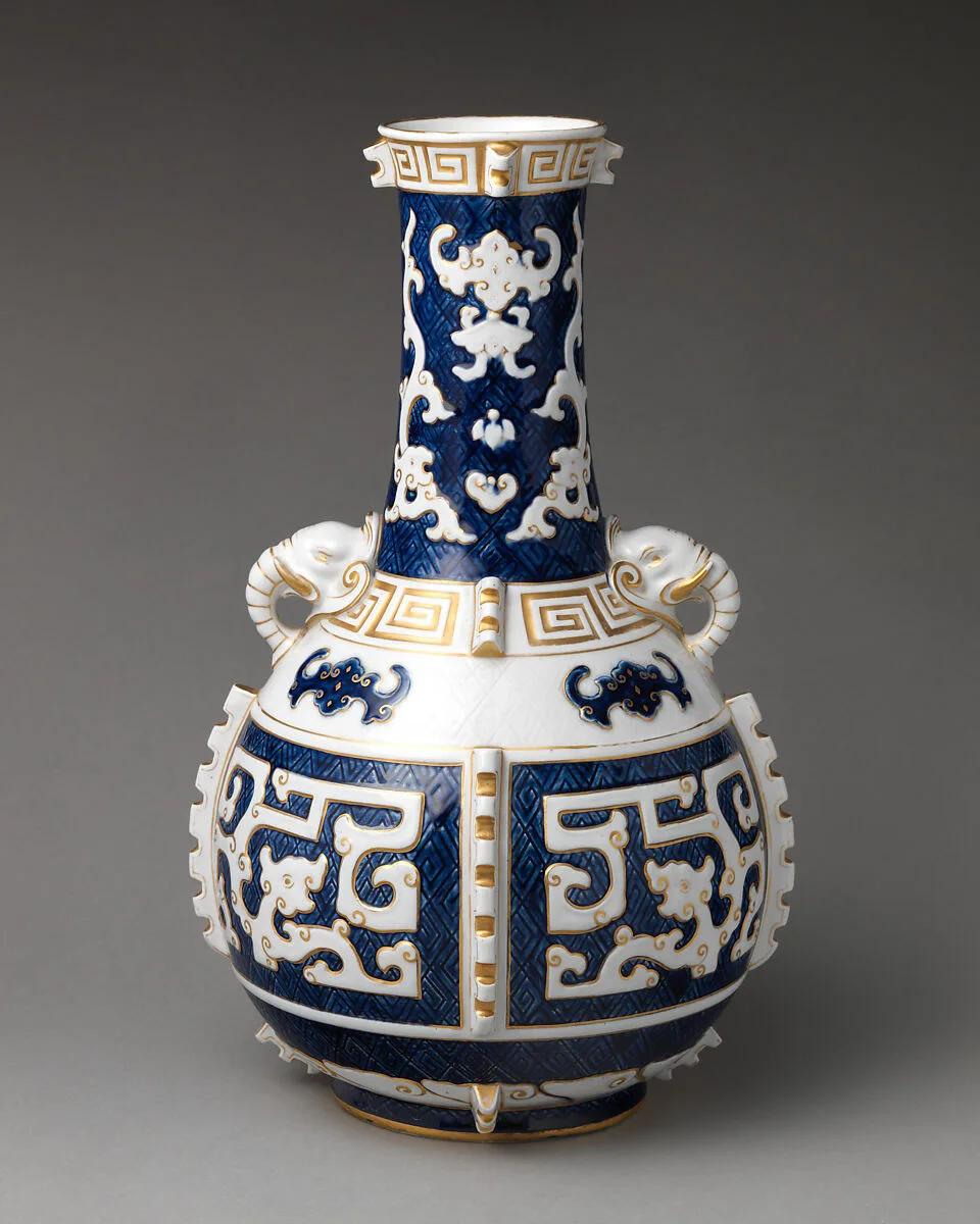 Vase — Worcester factory