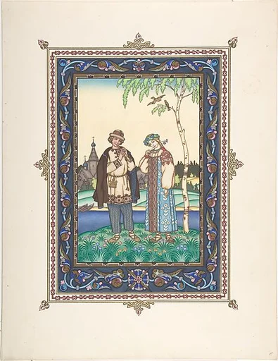 Illustration for "Snegurochka" [Lel and Snegurochka]