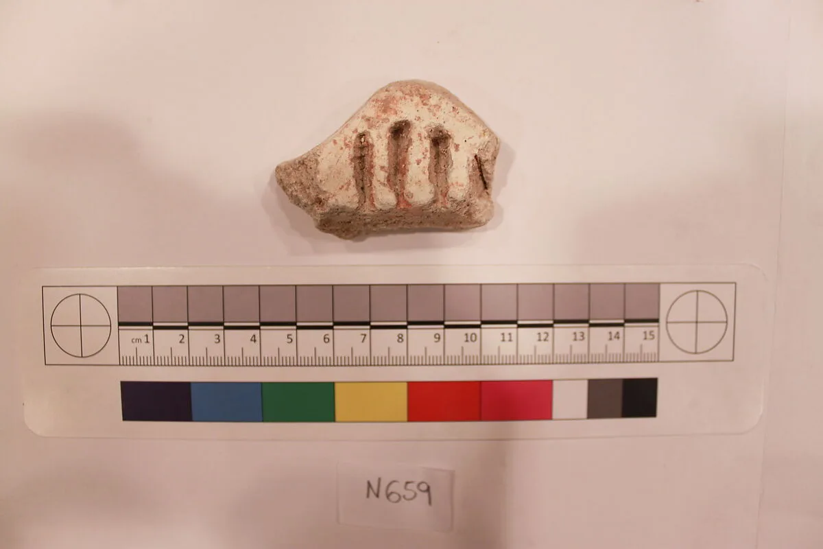 Stucco Fragment — Unknown