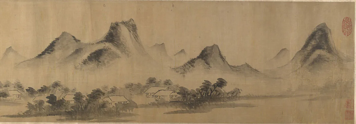 清 佚名 倣董其昌 倣米氏雲山圖 卷|Cloudy Mountain in the Style of Mi Fu (1052–1107) — Dong Qichang|Unidentified artist
