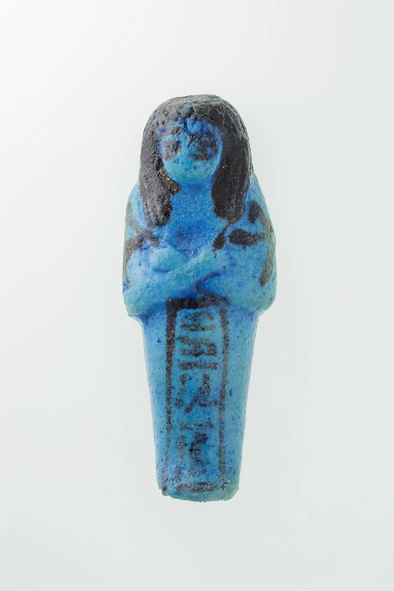 Worker Shabti of Nauny — Unknown
