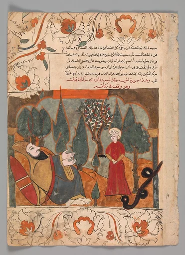 "The Old Snake Tells the Tale of Biting the Ascetic's Son by Mistake", Folio from a Kalila wa Dimna