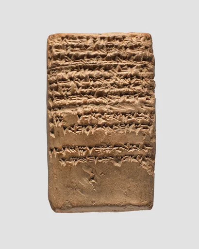 Cuneiform tablet: account of date disbursements for prebendary brewers and bakers, Ebabbar archive