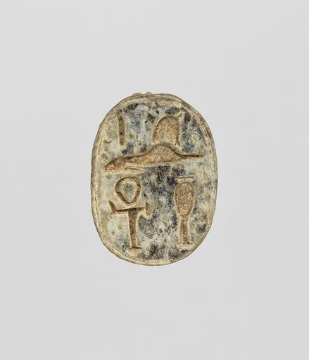Scarab