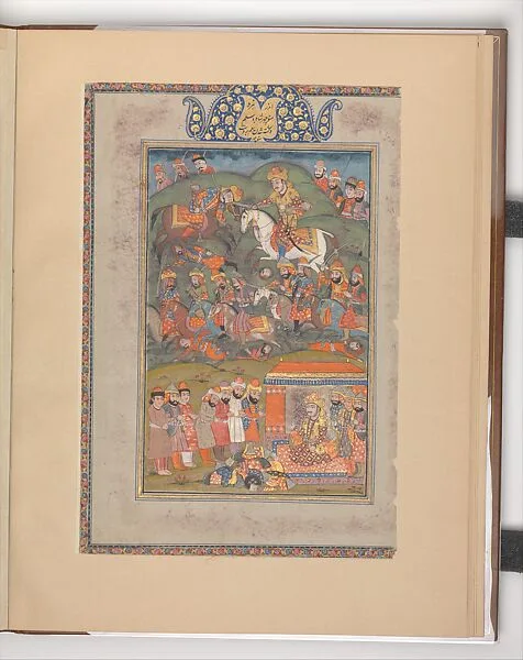 "Manuchihr Kills Salm", Folio from a Shahnama (Book of Kings) — Abu'l Qasim Firdausi