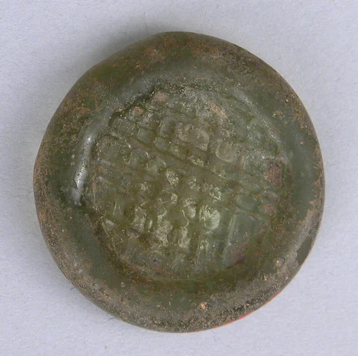 Coin Weight