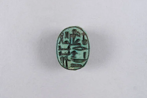 Scarab with blessing related to Ptah