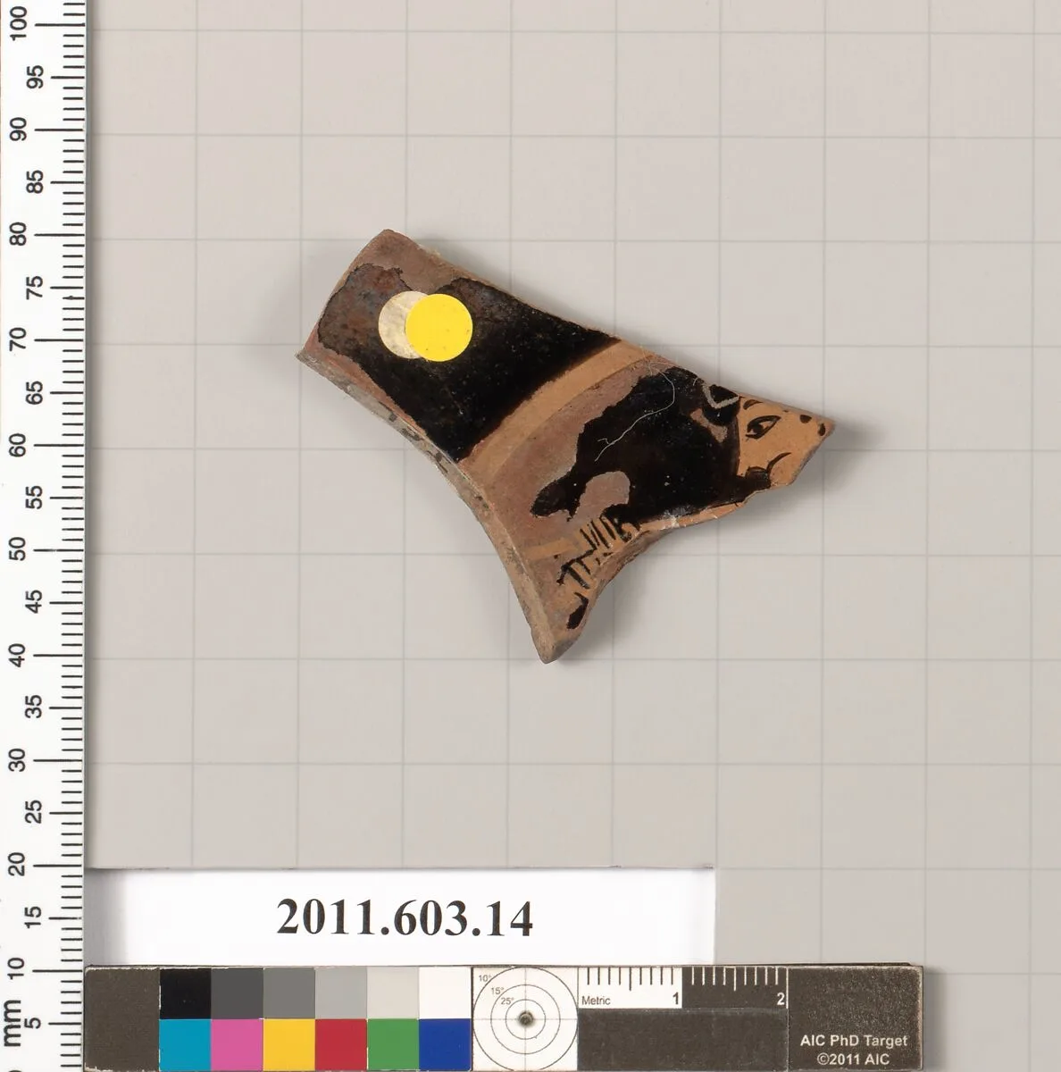 Fragment of a terracotta kylix — Unknown