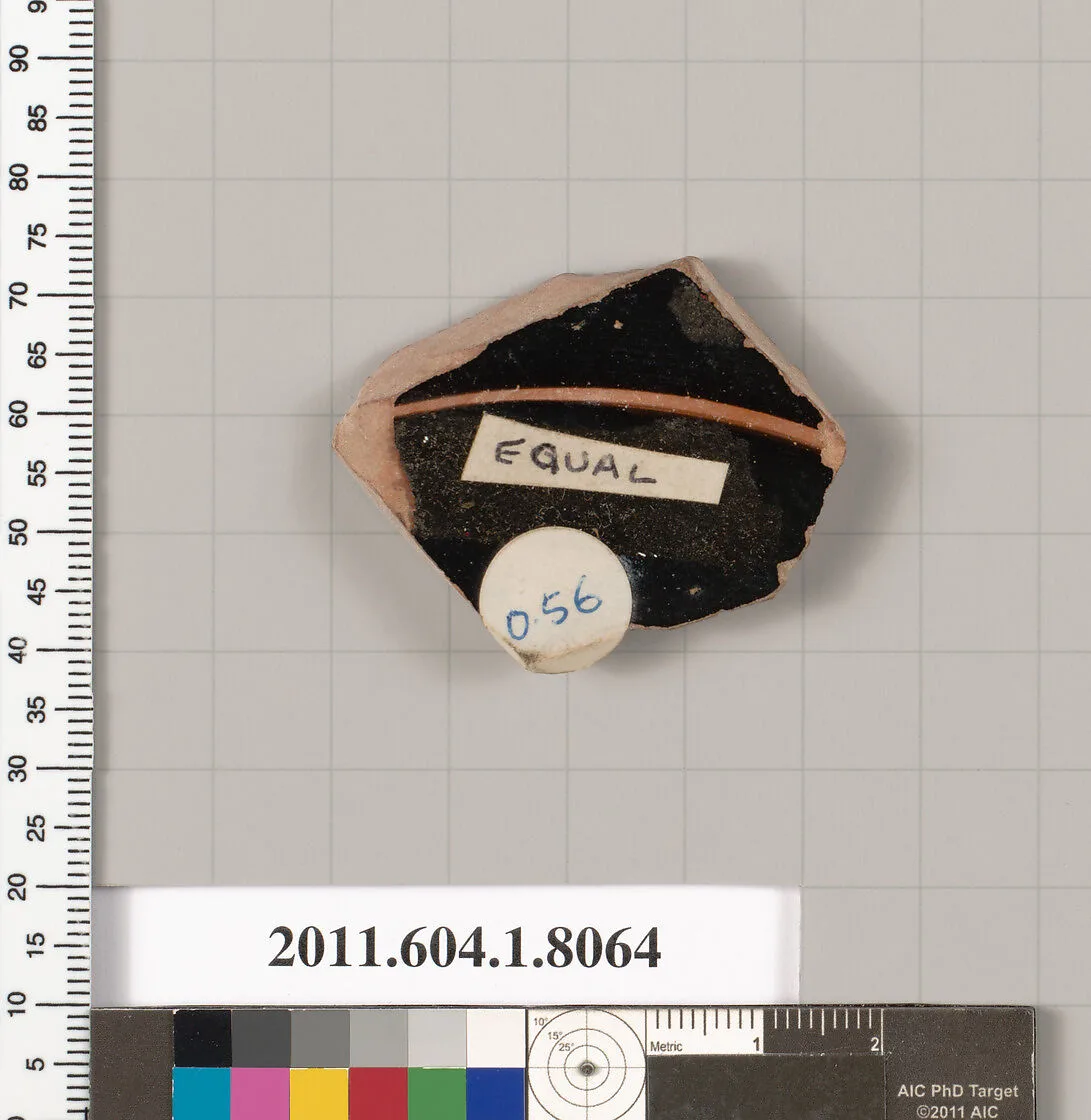 Terracotta fragment of a kylix (drinking cup) — Unknown