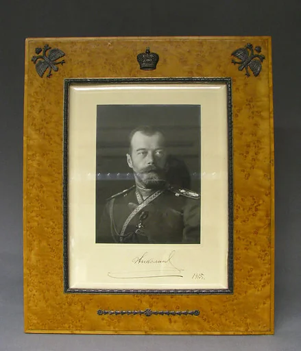 Picture frame with signed photograph