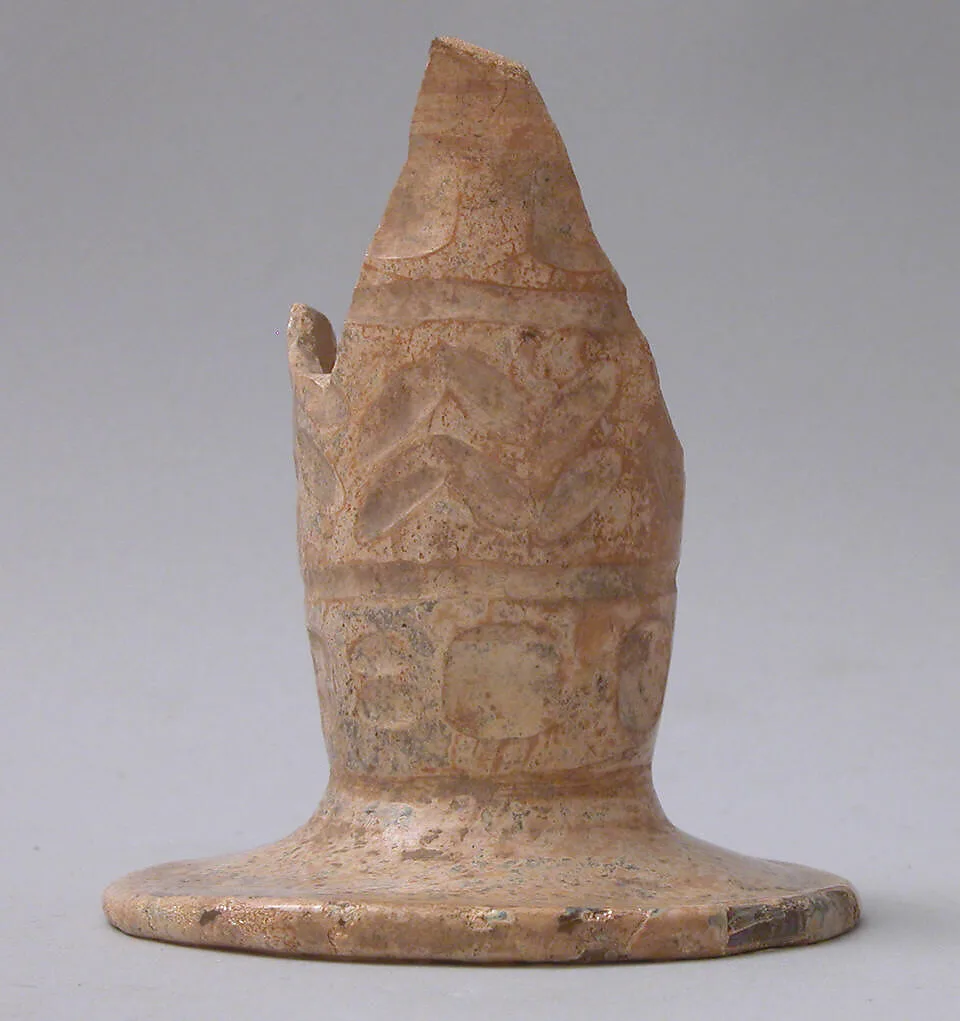 Bottle Neck — Unknown