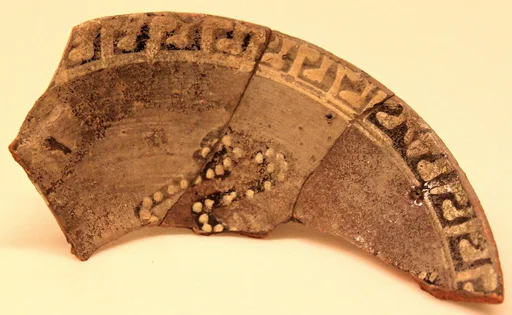 Fragment