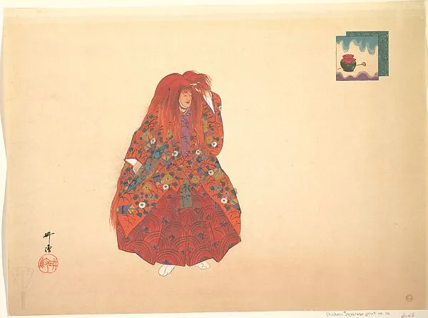 Untitled — Tsukioka Kōgyo