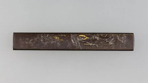 Knife Handle (Kozuka)