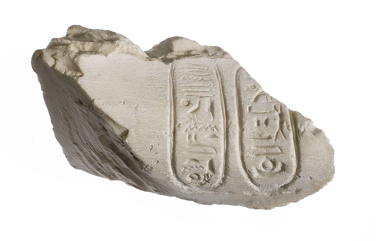 Arm at wrist, Aten cartouches — Unknown