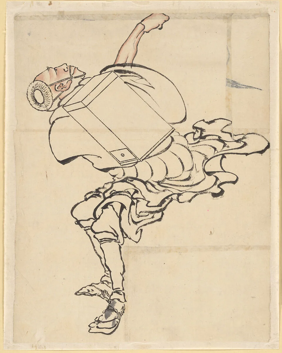 Untitled — Katsushika Hokusai