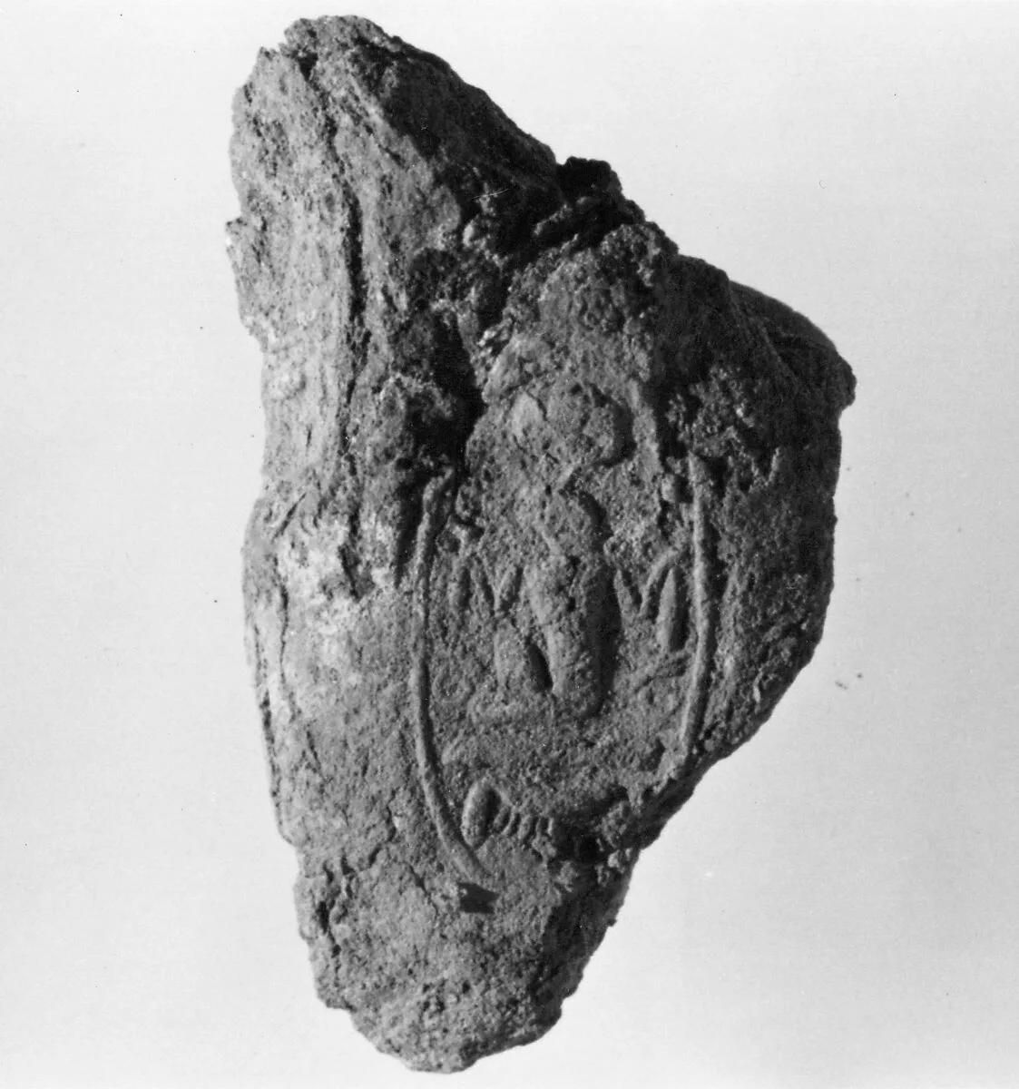 Document Sealing with the Throne Name of Amenhotep III — Unknown