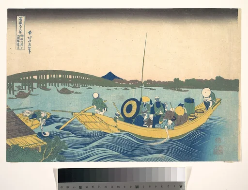 冨嶽三十六景　御厩川岸より両国橋夕陽見|Viewing the Sunset over Ryōgoku Bridge from the Onmaya Embankment (Onmayagashi yori Ryōgokubashi sekiyō o miru), from the series Thirty-six Views of Mount Fuji (Fugaku sanjūrokkei)