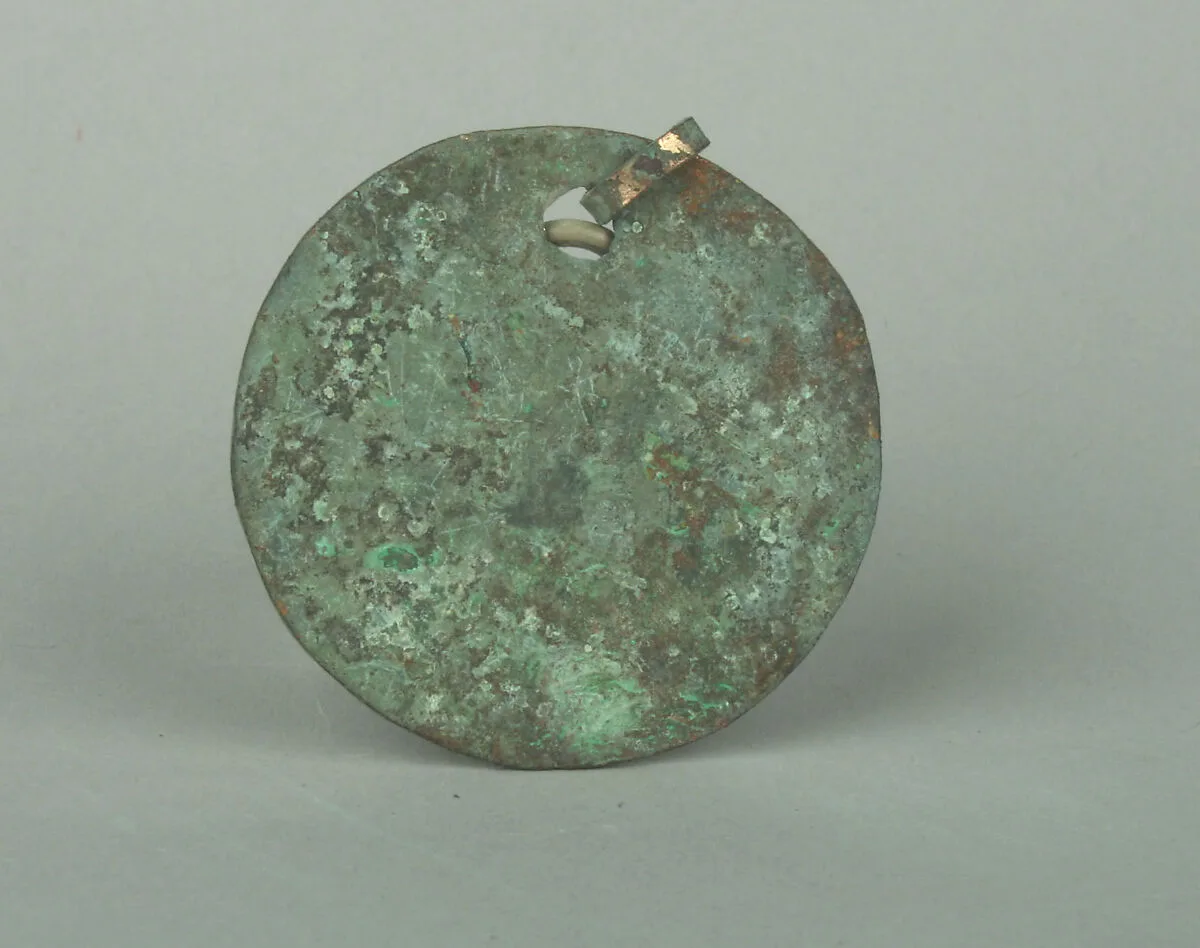 Round Plaque — Unknown