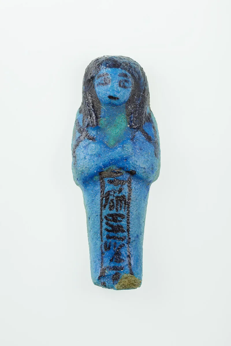 Worker Shabti of Nauny — Unknown