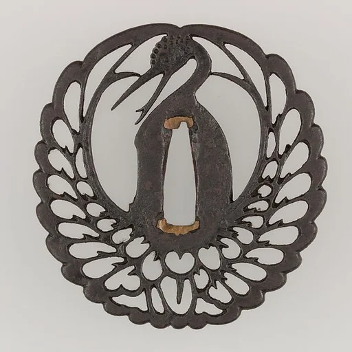 Sword Guard (Tsuba)